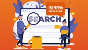 Cách tìm hàng trên Taobao bằng hình ảnh