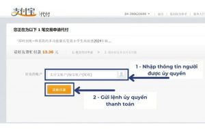 Gửi lệnh thanh toán hộ 1688