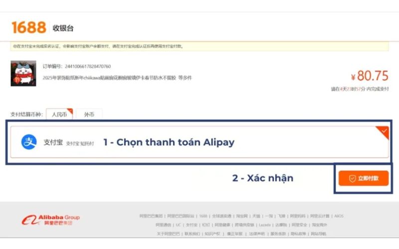 chọn alipay