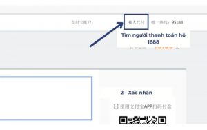 Sử dụng tính năng thanh toán hộ 1688 trên Alipay
