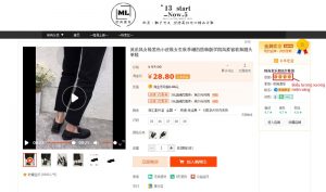 Cách đánh giá shop Taobao uy tín dựa vào biểu tượng